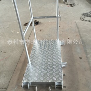 ���𴬲��S�ҹ�������������ƽ̨ ��������̤�� �����������