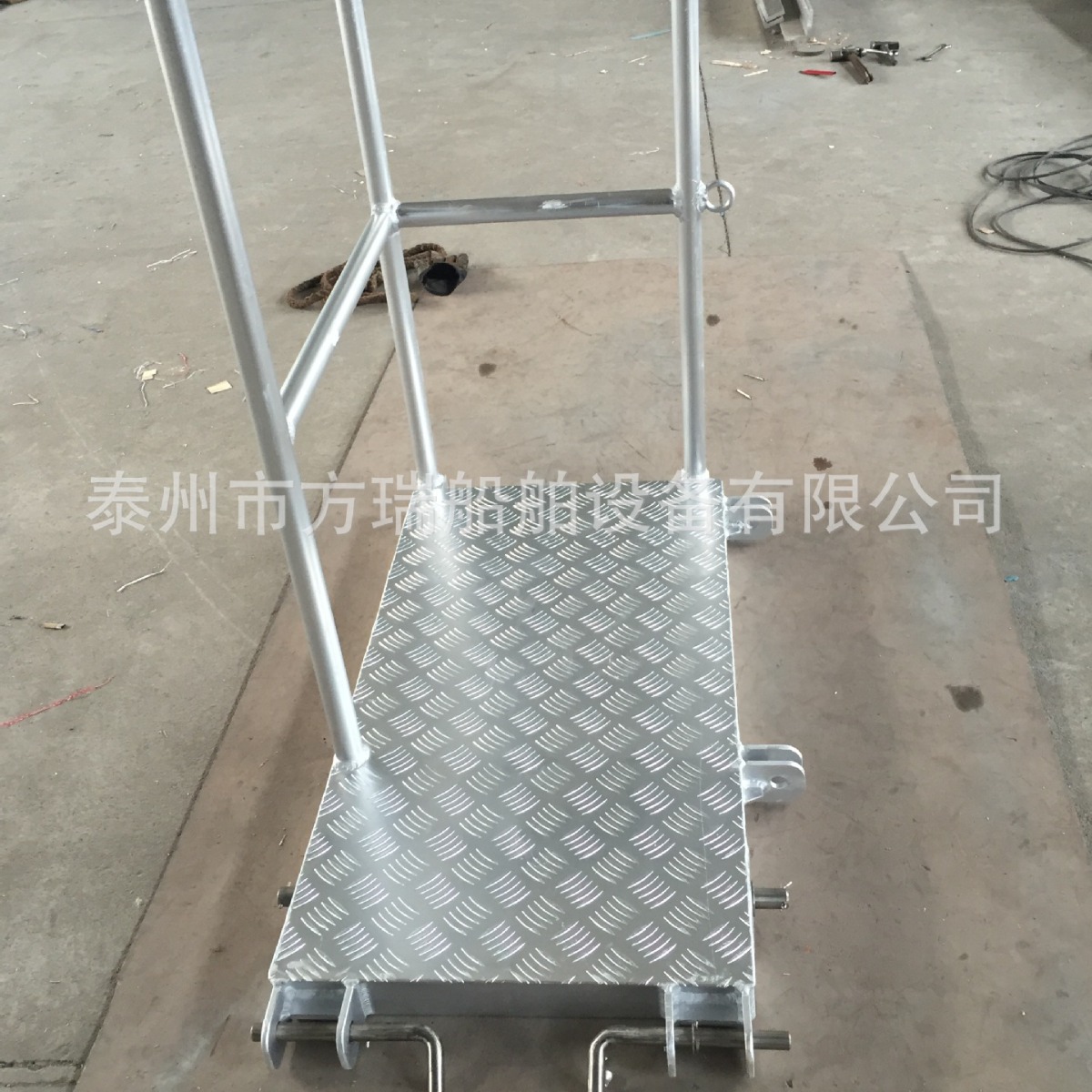 方瑞船舶厂家供应船用舷梯下平台 船用舷梯踏板 船用舷梯配件