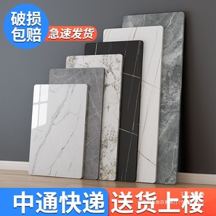 New Slate Countertop Marble Table Panel Material Coffee Table Cabinet Kitchen Tile Replacement Fixed Stone