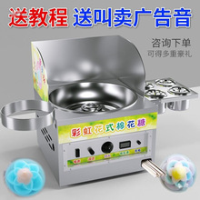 �޻����z���Ô[����ȼ���޻��ǙC���ǙC��ʽȫ�Ԅ��޻��ǙC����
