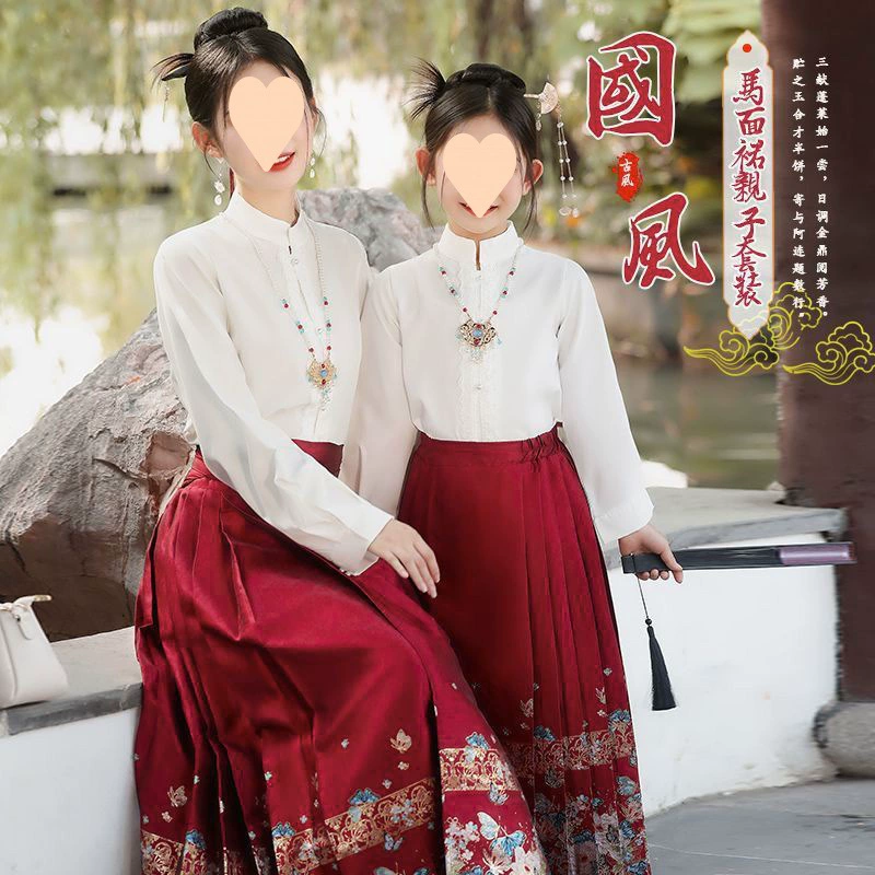 Hanfu Guофэн женская одежда для детей родитель-ребенок новый китайский стиль улучшенной юбки для взрослых