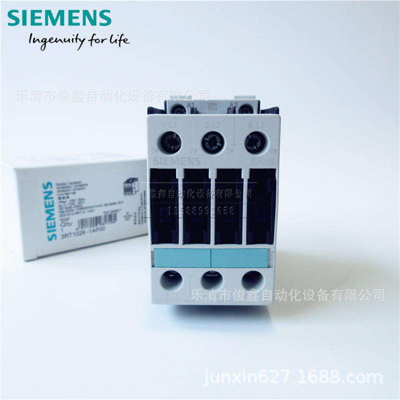 原装SIEMENS西门子交流接触器3RT1026-1A 230VAC 3RT1026-1AP00