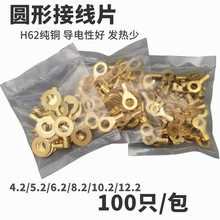 �A�νӾ�Ƭ ����OT����H62�S �Ӿ����ƿ�����䉺�_�ڱ�