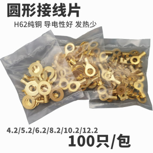 �A�νӾ�Ƭ ����OT����H62�S �Ӿ����ƿ�����䉺�_�ڱ�