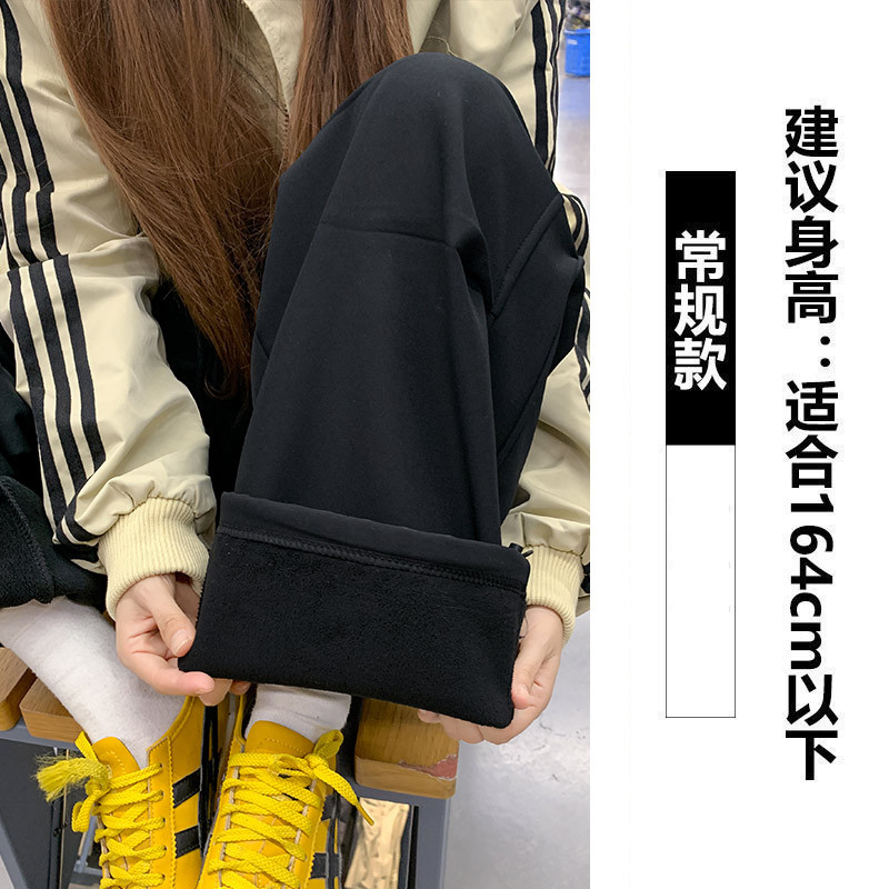 Pantalones Cargo Rectos Térmicos con Forro Polar para Mujer de Secado Rápido