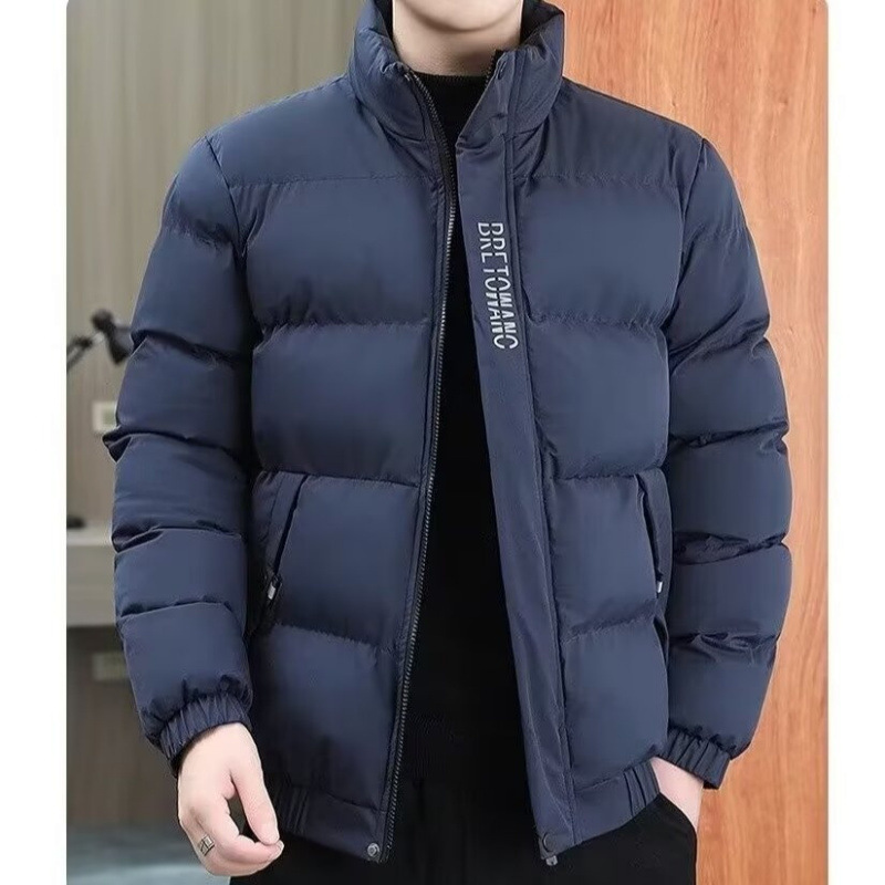파란색