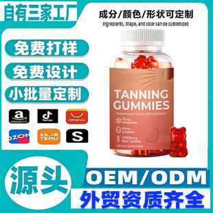 �羳���Q��������ܛ�Ǵ�����ȻС��ɫչ�F���w��ɑ���ܛ��oem