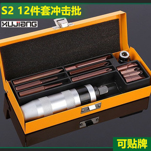 �๦��12����S2�_���ݽz�� ���I�����ݽzȡ�����Ó�ײ�� �_�����l