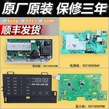 �m�ú���ϴ�C��X��G100678HB14SU1�Դ�@ʾ����G120678HB14GU1