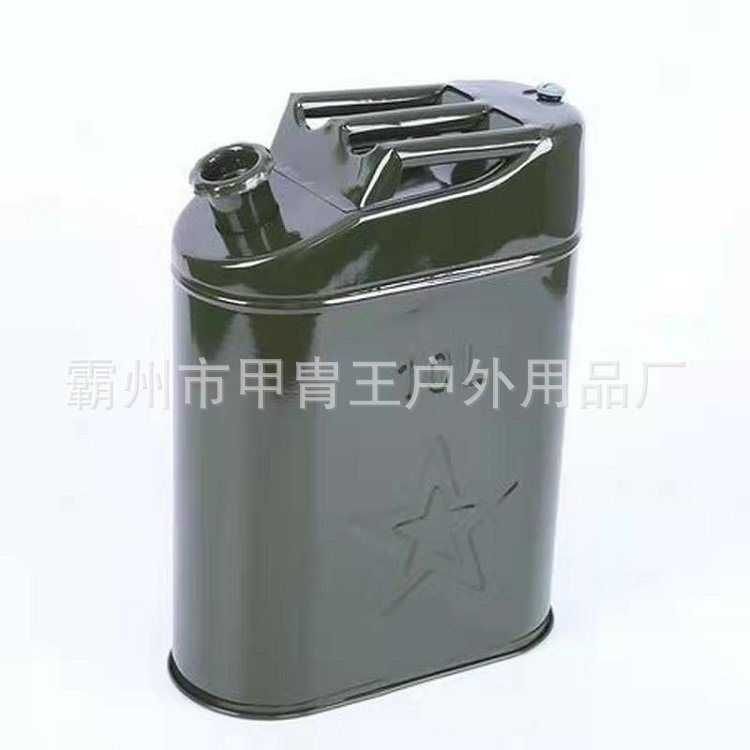 抢险救援单人背负式森林消防背油桶森林消防背油桶灭火机储油桶