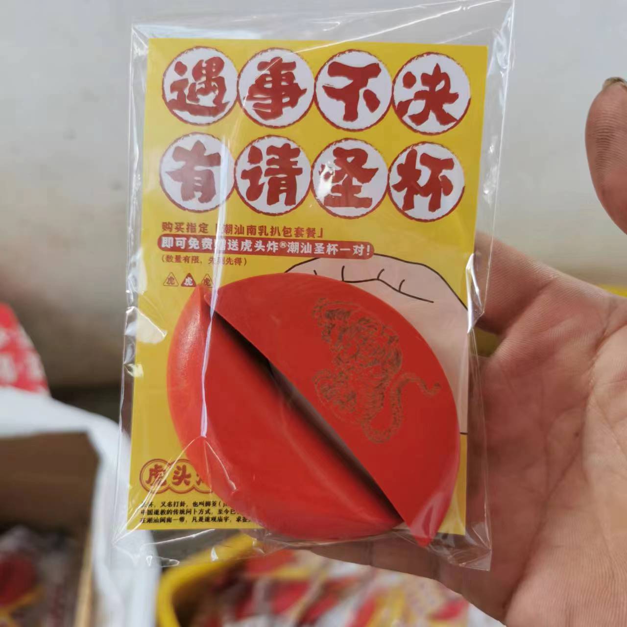 1354ebd9b7539e68a5d46001385789