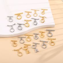 保色镀18K真金迷你几何四叶草OT扣 diy饰品配件手链项链连接扣头