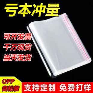 �F؛opp��ճ���·�͸�����b�� �����z�������������������l�Ӻ�