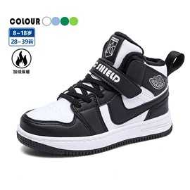 童运动鞋;男式运动单鞋;童凉鞋