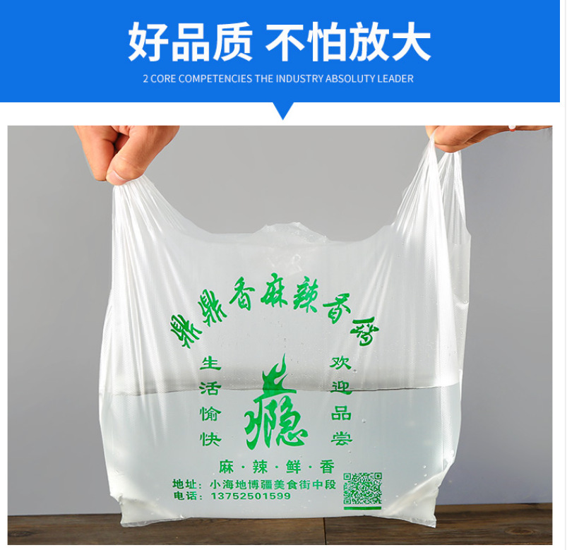 批注 2022-08-17 233518