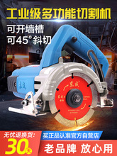 �|���и�C220v�����ʯ�C�_�۴ɴuʯ��ľ��С�͌��Ö|��������