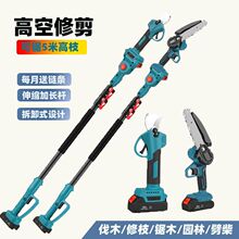 늄Ӹ�֦��늄Ӽ����L�U��s���ʽ�޼���֦���È@�ָ߿����