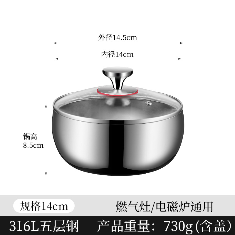 18-10 Tazo multipropósito de acero inoxidable de grado alimenticio tipo tambor para batir huevos tazón de ensalada doméstico grueso para mezclar frías tazón caliente