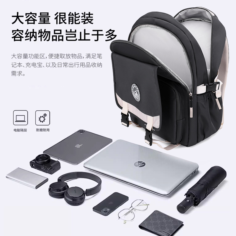 Pescado natural nuevo tipo de mochila de estudiantes de secundaria de alto valor, mochila de estudiantes de secundaria secundaria, mochila de gran capacidad de resistencia a la suciedad simple.