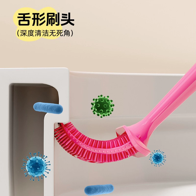 Silicone brush, plastic toilet