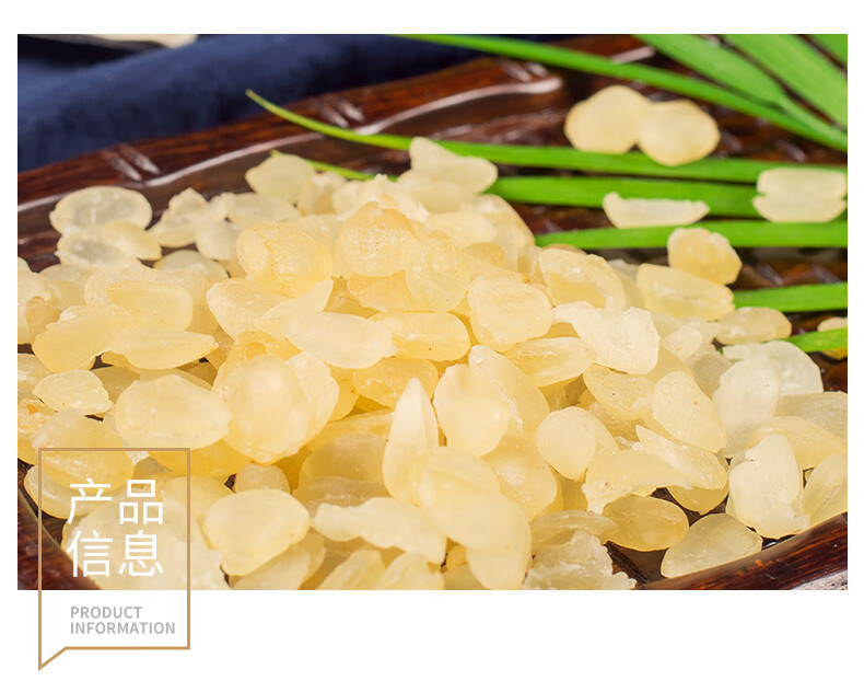 Double Pod Soapberry Seeds 500g Yunnan Natural Xue Lian Zi Snow Lotus Seeds for Dessert Soup and Herbal Cooking key features
