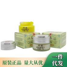 ���l��Ʒ �w���������������˪�aˮ�����̝���˪����˪�M��