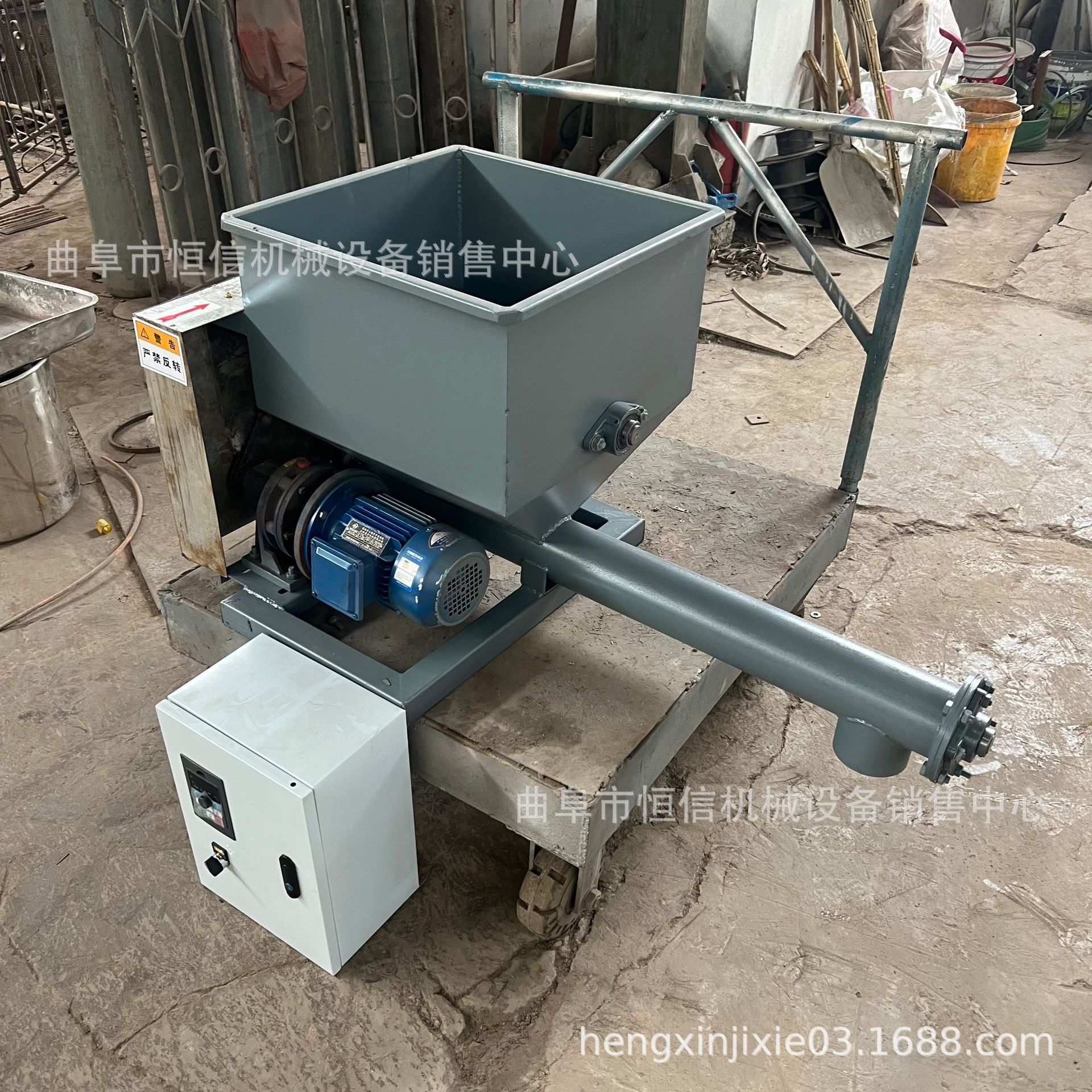 河南熟石灰粉微小型喂料机zcjb 速度可调节饲料添加剂定量给料器