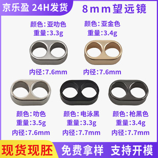 8mm�ȏ��Ͻ��p��8�ֿ�ֹ���K�� �֙C���K���{���� ���������K��