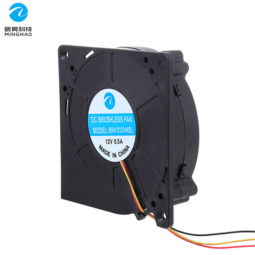 Blower 12032 turbine with round mouth 12CM large air volume double ball 12V24V5V centrifugal cooling fan