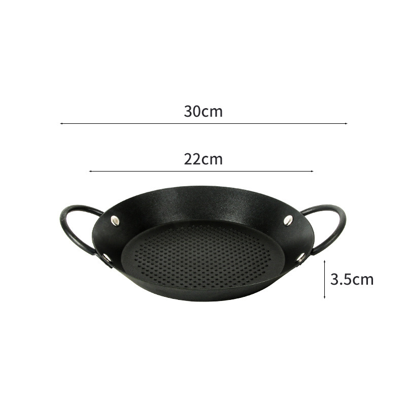 22cm