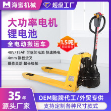 1.5������늄�Һ�����\܇늄ӵ�ţ�늰��\܇