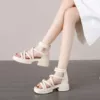 Молочно-белый