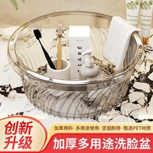 �¿�l�y����䓻���ˮ�����������ϴ��ϴĘ��W�����̖PET���