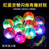 Flashing elastic crystal, toy for jumping, 5.5cm, wholesale