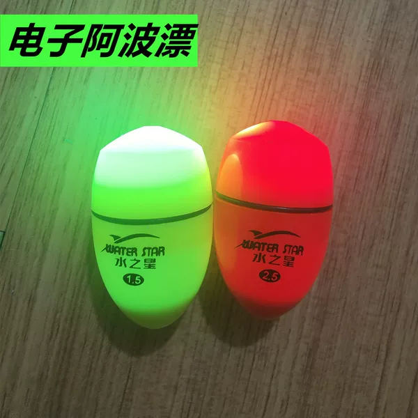 Wholesale Electronic Awa Float Sea Fishing Long-Range Luminous Float Rock Fishing Anti-Collision Fishing Fish Float Fishing Gear Fishing Accessories
