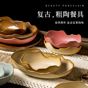 ���ԏ͹���͏d�Ƶ���î�����Ʒ����c�����ˮ��ɳ���ɹ��մ���