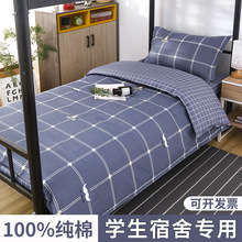 ���޴�W�����ᴲ��������סУ���Ҵ�����Ʒ���׆��˱���һ������