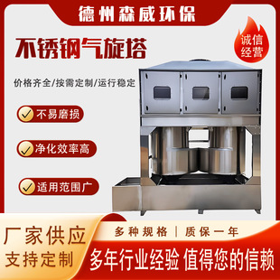���P䓚�����Ӈ������U��̎���O�������201���P�304����������