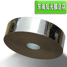 ̫�����N���yɫpet��XĤ�۹�����ֹ������߷���ƌW���