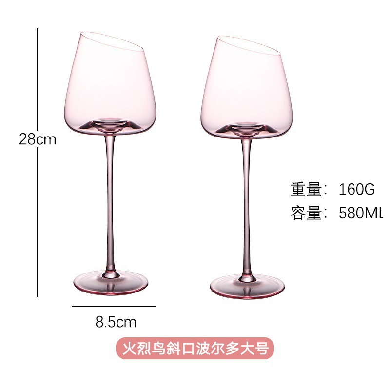 Flamenco taza de vino rosa romántico francés cóncavo fondo biselado taza de vidrio alto pie taza de fiesta doméstica de alto valor