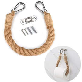 麻绳卷纸收纳架 厕所纸巾壁挂纸巾架卷纸架带配件(ZLP)