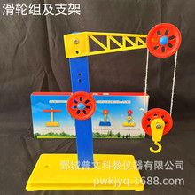 29006�����鼰֧��Сѧ��ѧ��ѧ����������ѧ�׽�������������