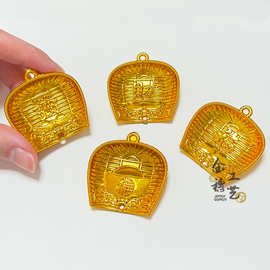 2024新款畚箕挂件小金斗挂饰植物盆栽小挂饰畚箕福字扫把挂件厂家