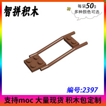 ��50g��MOC 2397 С������ľ����� 8&times;3����ԯ���׼� ����
