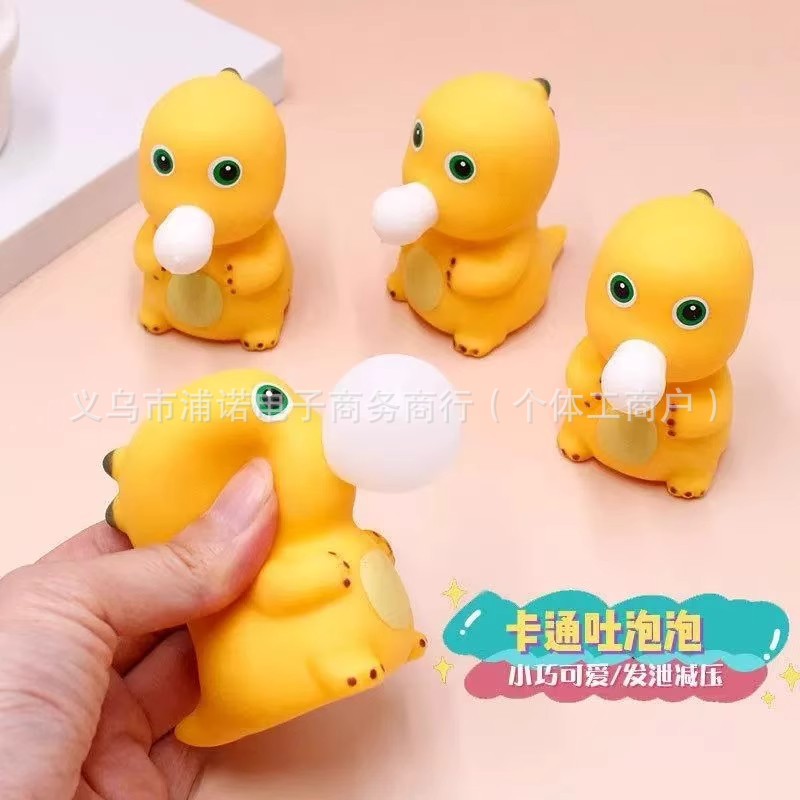 Pequeño dragón de leche pellizco pellizco lento rebote descompresión artefacto descompresión descarga juguetes en línea adornos regalos en stock
