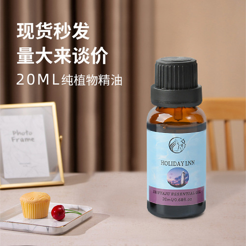 20ML aromatherapy essential oil natural plant rose essential oil aromatherapy machine humidifier water-soluble aromatherapy essential oil refill liquid