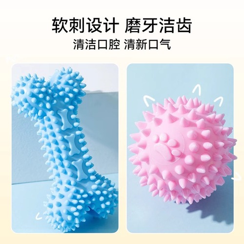 Cross-border best-selling dog toys, Teddy Bear and Bichon Frise Dog Toys, Bite-Resistant, Durable, Chewable Cotton Rope Knot Pet Supplies