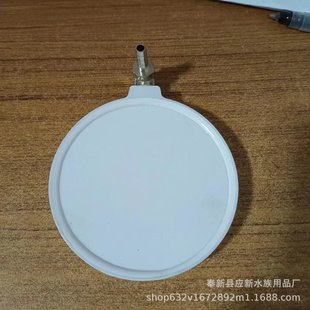 Factory supply fish tank aquarium air pump bubble stone landscaping aerated white corundum high density disc gas disc Stone