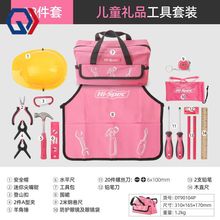 cϣϼùb๦ȫ׽M𹤾ߴȫճͥ