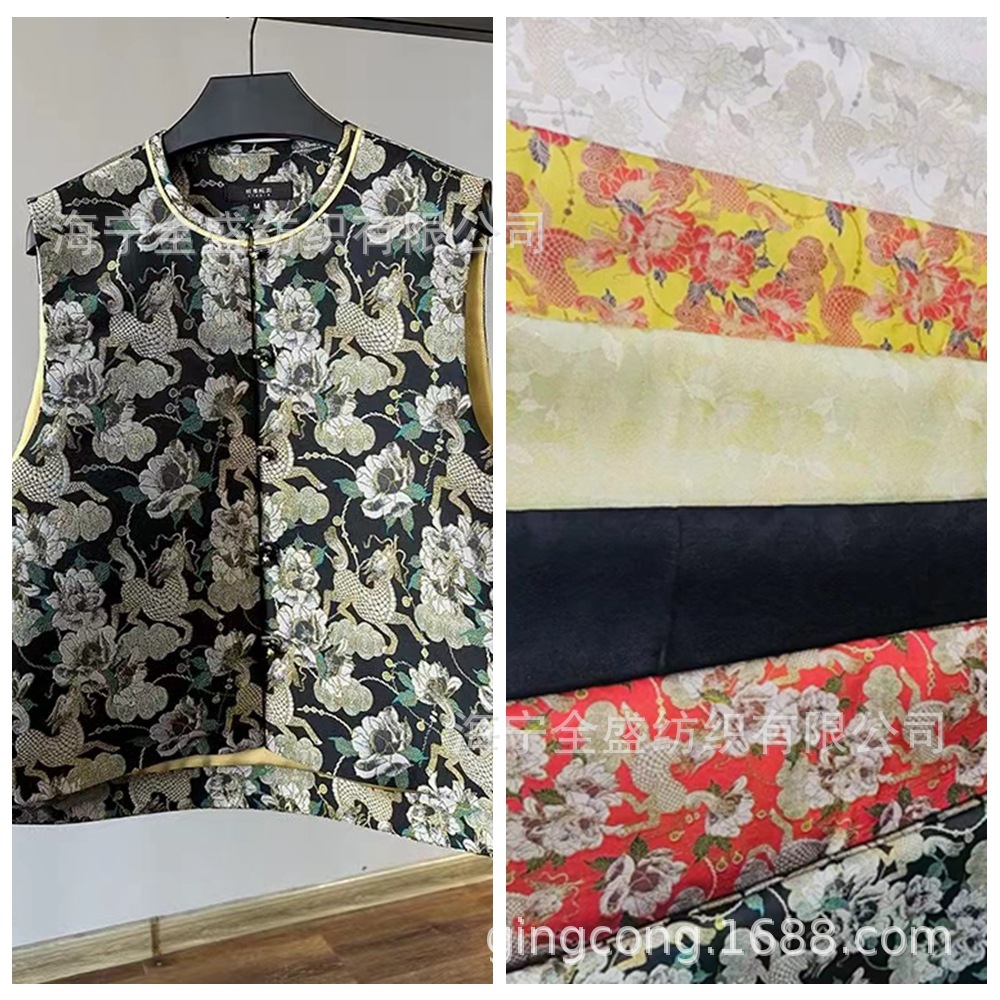国风服装面料2024时尚流行旗袍布料面料重磅大提花麒麟厂家直销